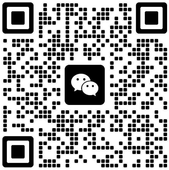 微信客服二维码